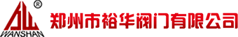 上海衡屹泵業(yè)科技有限公司